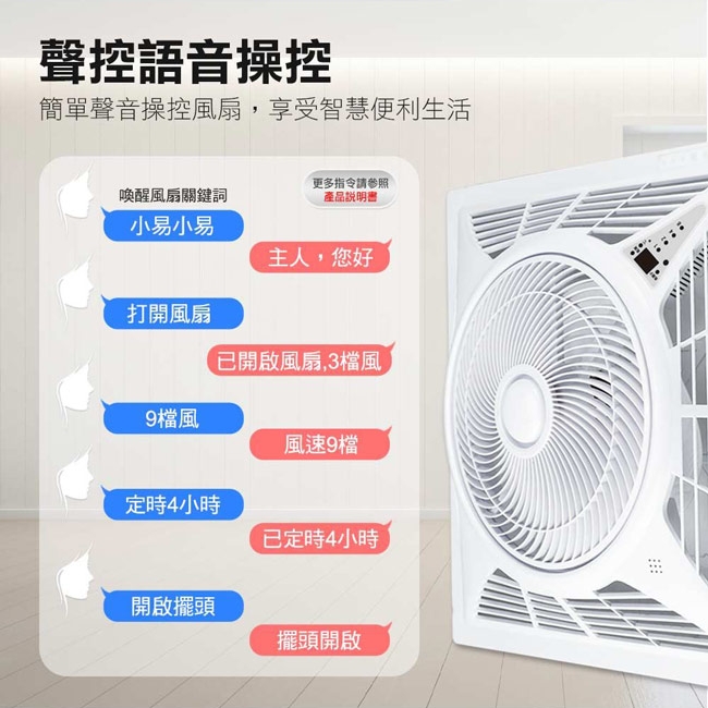 SUPA FINE勳風 HFB-K7499 - 詳情5