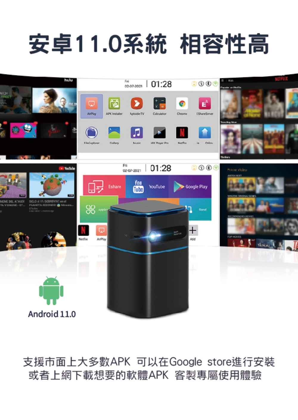 wondermax AP1 - 詳情8