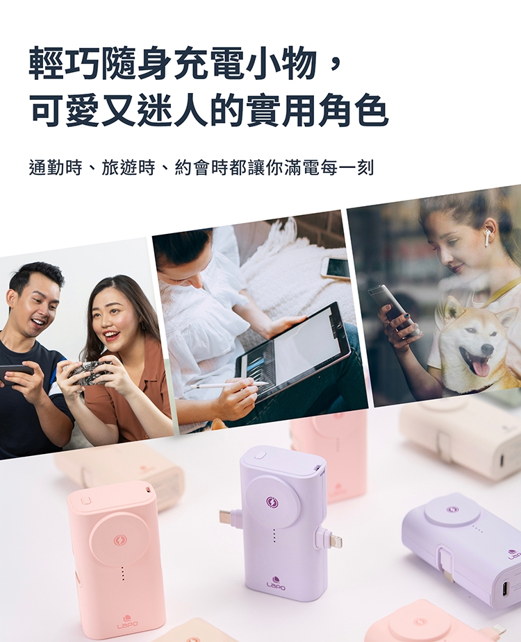 Lapo WT-12CL - 詳情6