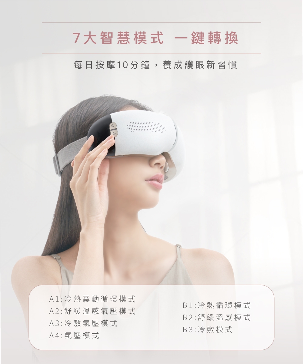 TAKASHIMA高島 M-2211 - 詳情16