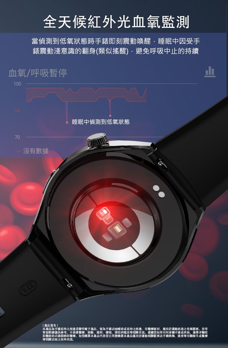 JSmax SW-BK03 - 詳情14