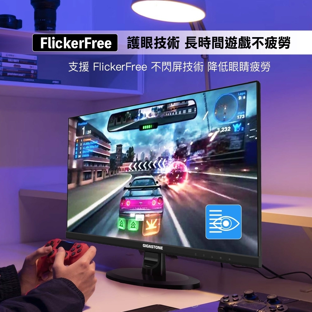 Gigastone立達 LM-24FF2 - 詳情4