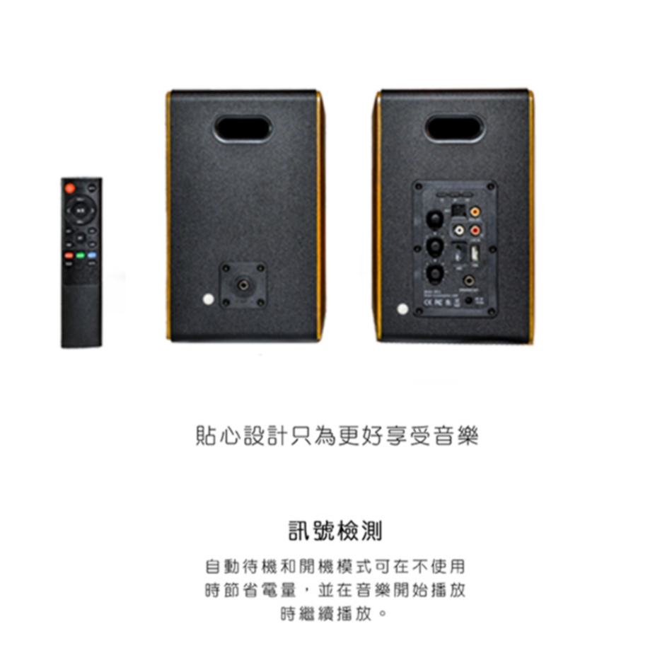 BELUGA白鯨牌 BK4000 - 詳情5