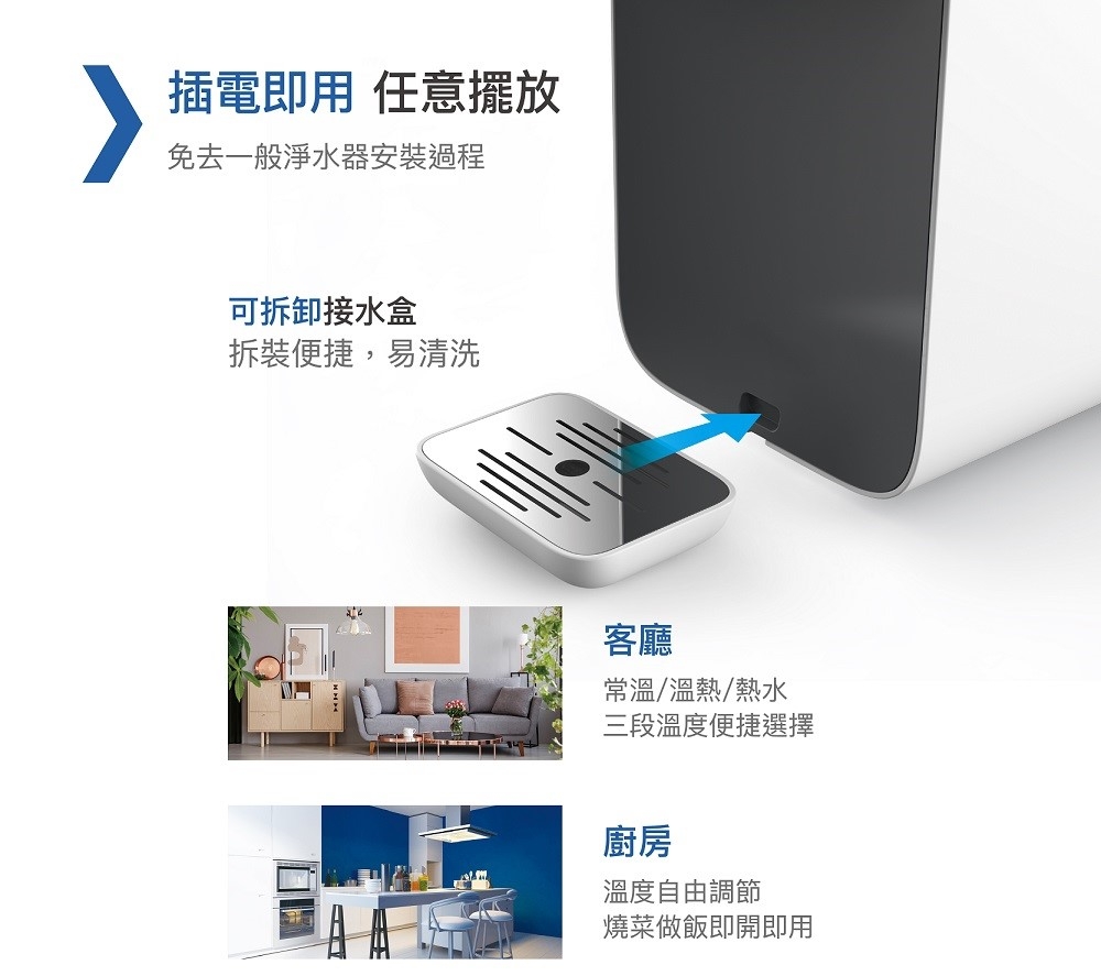 賀眾牌 UR-3302EBK-1 - 詳情10