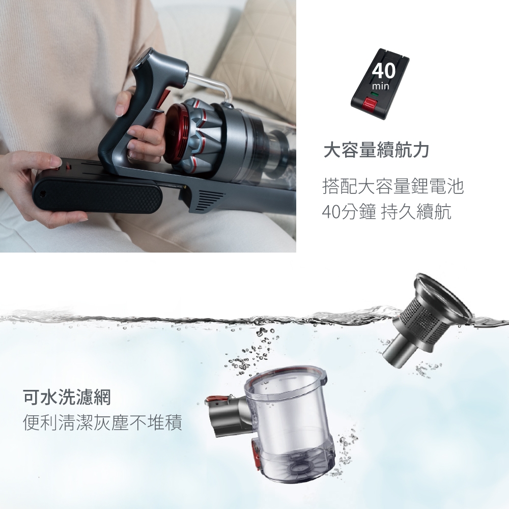 SANSUI山水 SVC-J800 - 詳情8