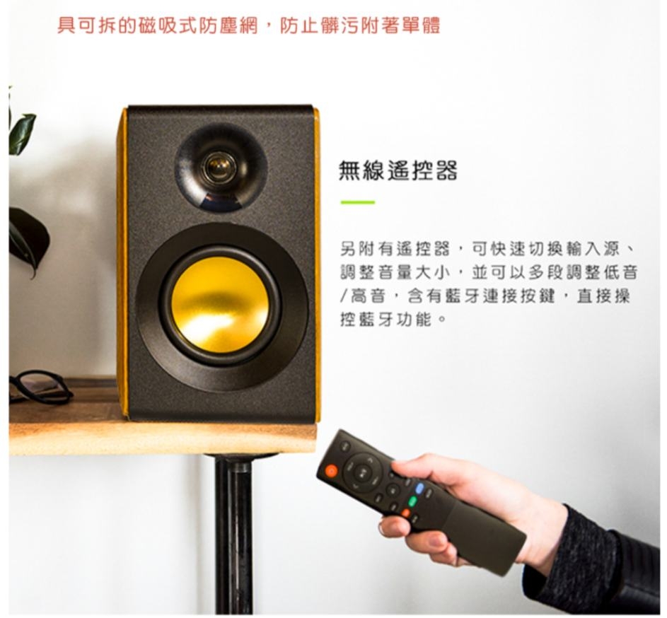 BELUGA白鯨牌 BK4000 - 詳情6