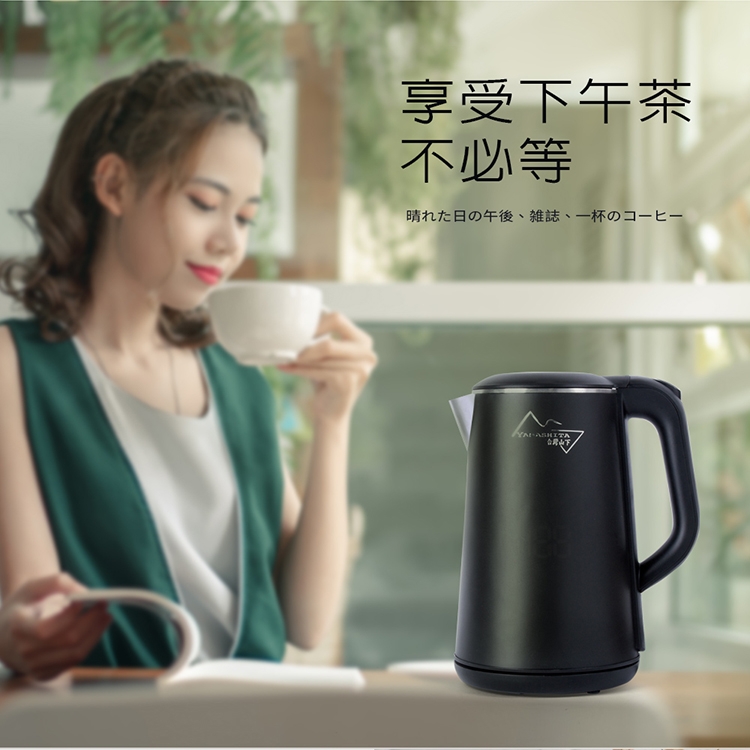 YAMASHITA YS-3160K - 詳情7