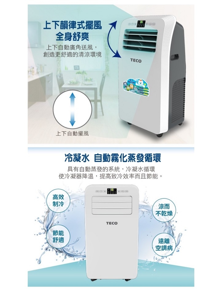 SONGEN松井 XYFMP2801FC - 詳情7