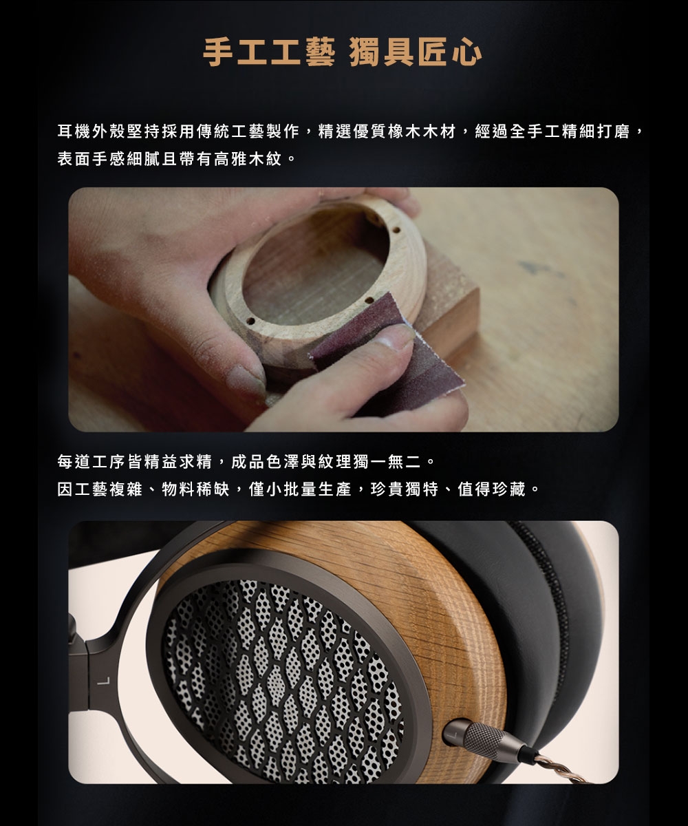 SIVGA P-II Pro - 詳情10