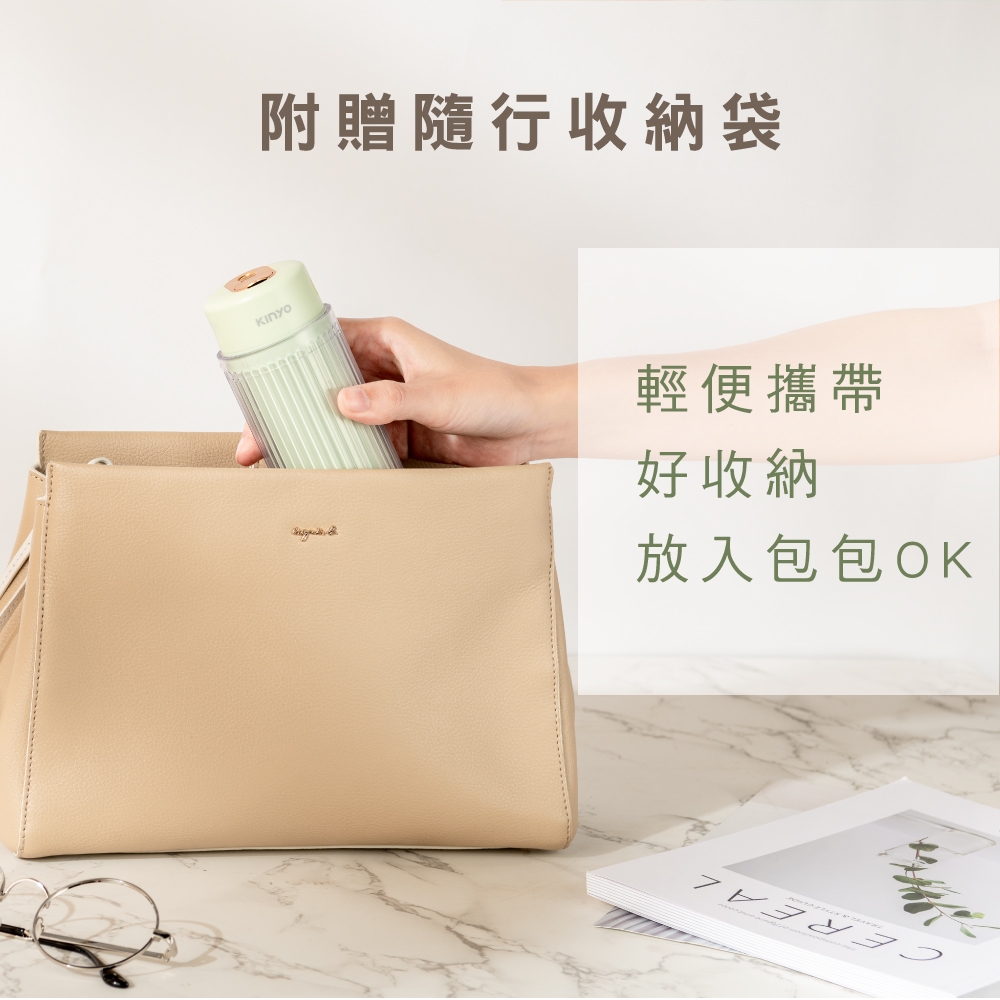 KINYO IR1008G - 詳情12