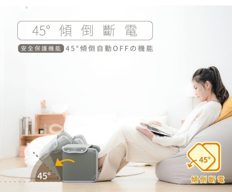 巧福 UC-863X - 詳情13