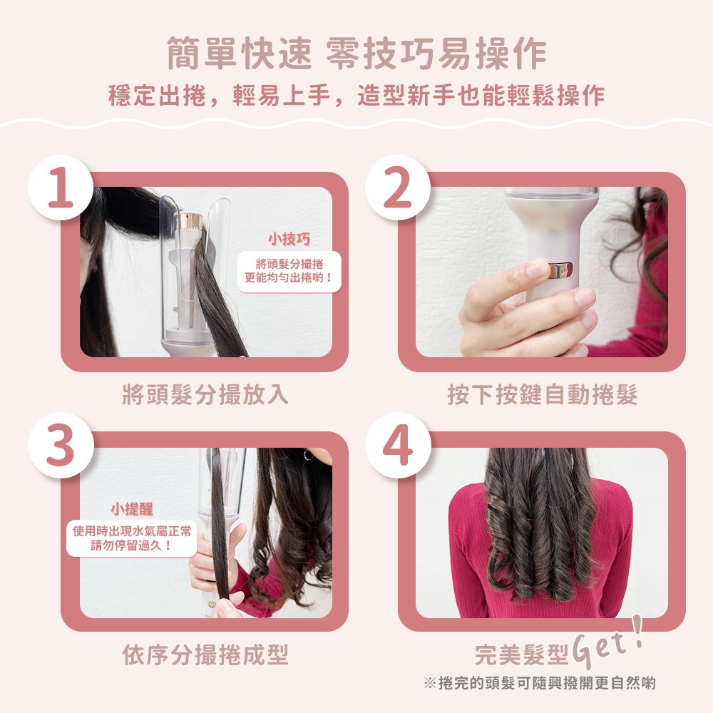 DIKE HBF220WT - 詳情10