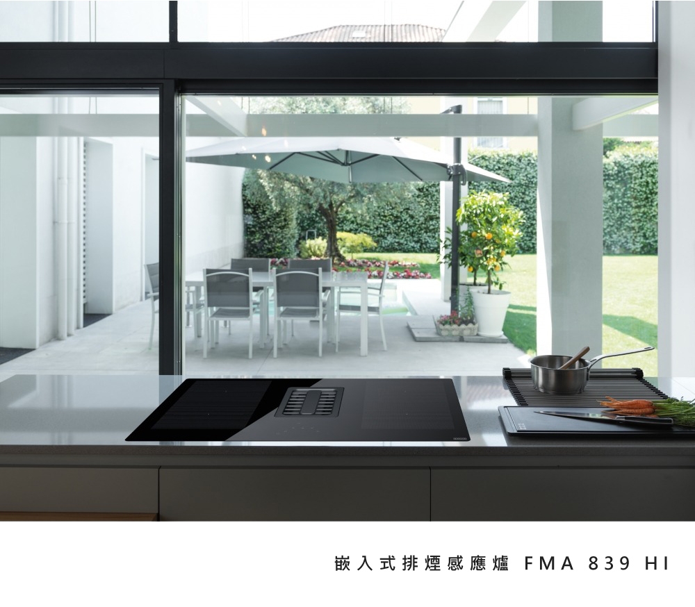 FRANKE FMA 839 - 詳情3