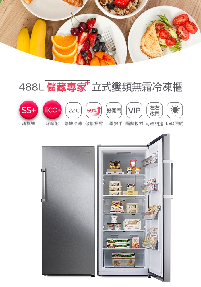 only OU488-NG05ZI - 詳情10