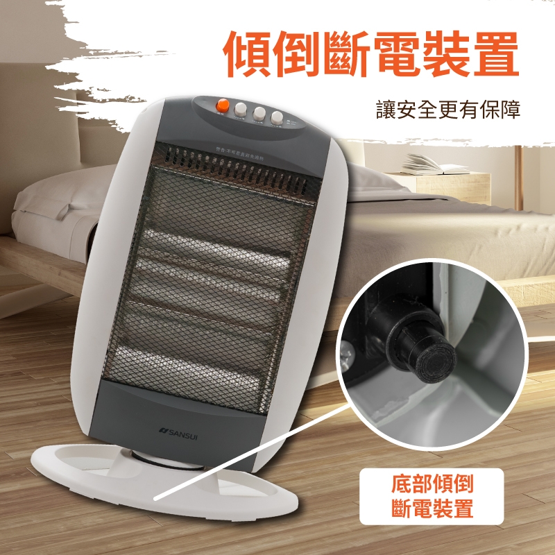 SANSUI山水 SH-RU72 - 詳情4