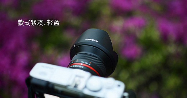 SAMYANG 12mm F2.8 ED AS NCS Fisheye FOR SONY | SONY專用