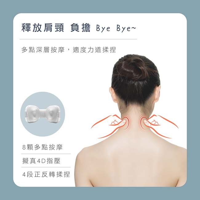 KINYO IAM-2701 - 詳情6