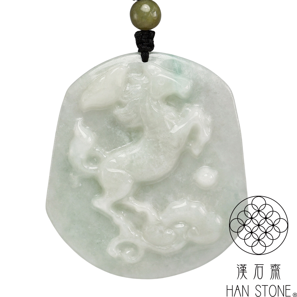 漢石齋】天然翡翠A貨馬上有錢玉珮吊墜飄花種(49*55*8mm) | 漢石齋