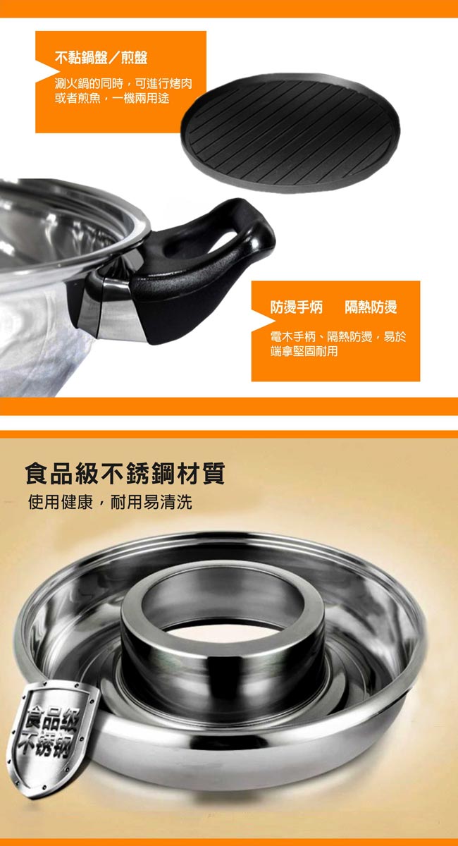 KRIA可利亞 KR-840 - 詳情4