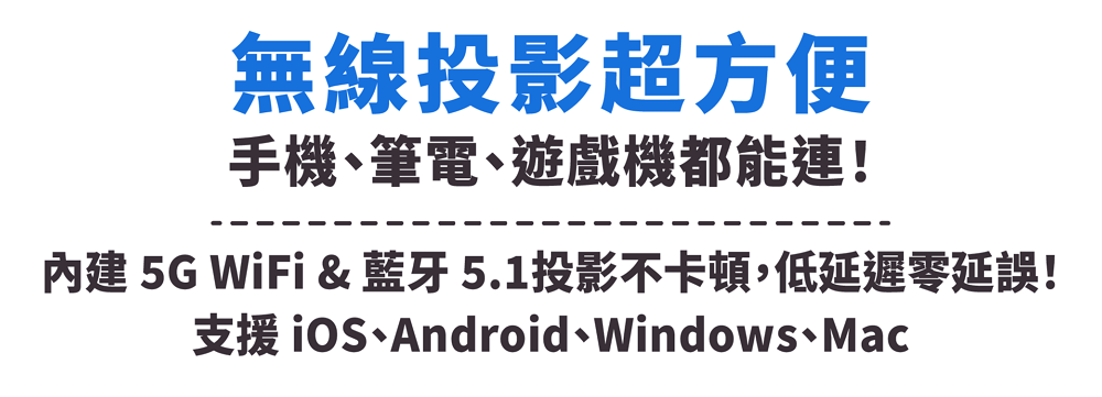 ETOE翼拓 Whale Pro - 詳情15