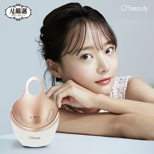 Obeauty奧緹 UFS-198 - 詳情6