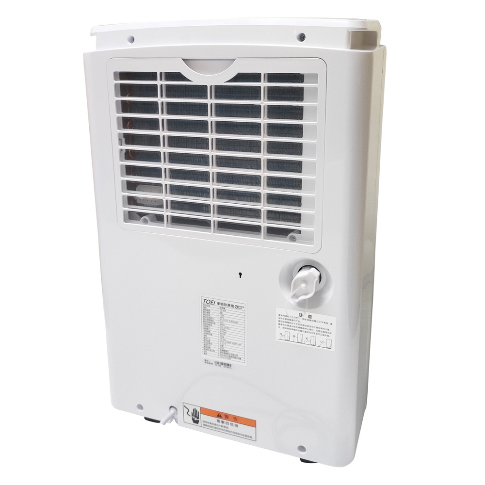 NWT威技 TD-568 - 詳情8