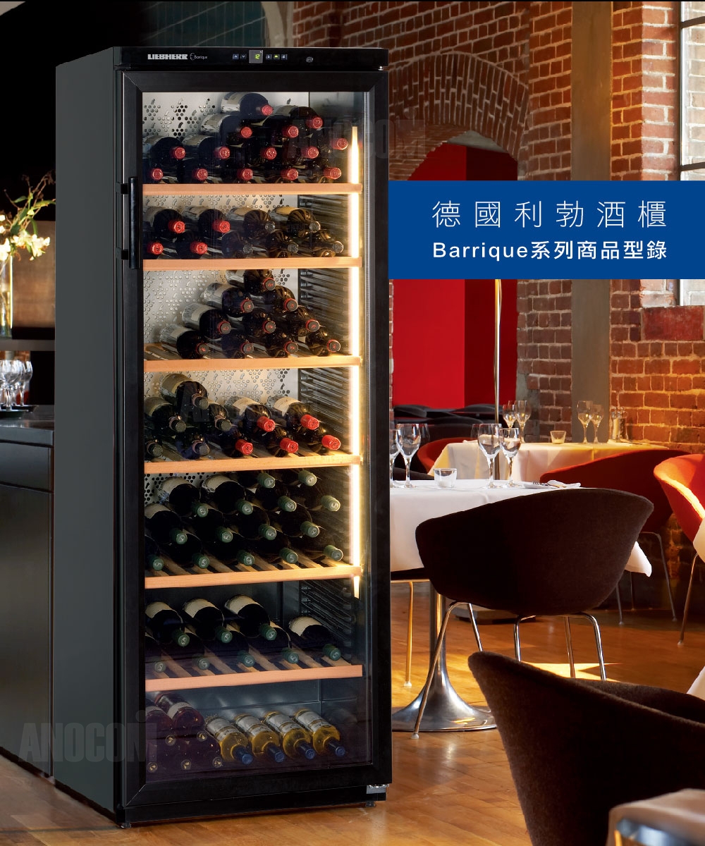 LIEBHERR利勃海爾 WKb4612 - 詳情4