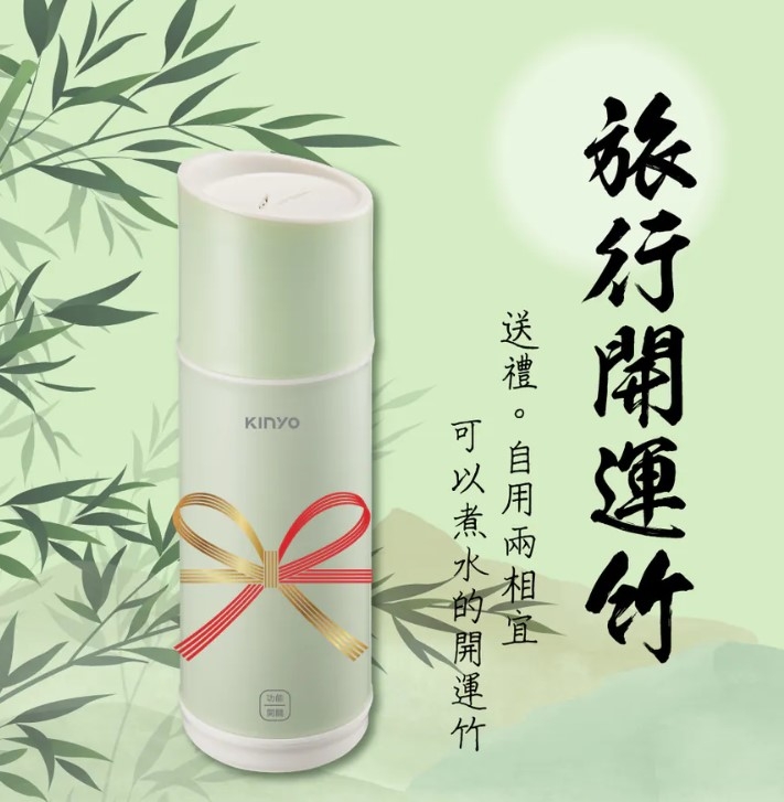 KINYO KIHP-2260 - 詳情4