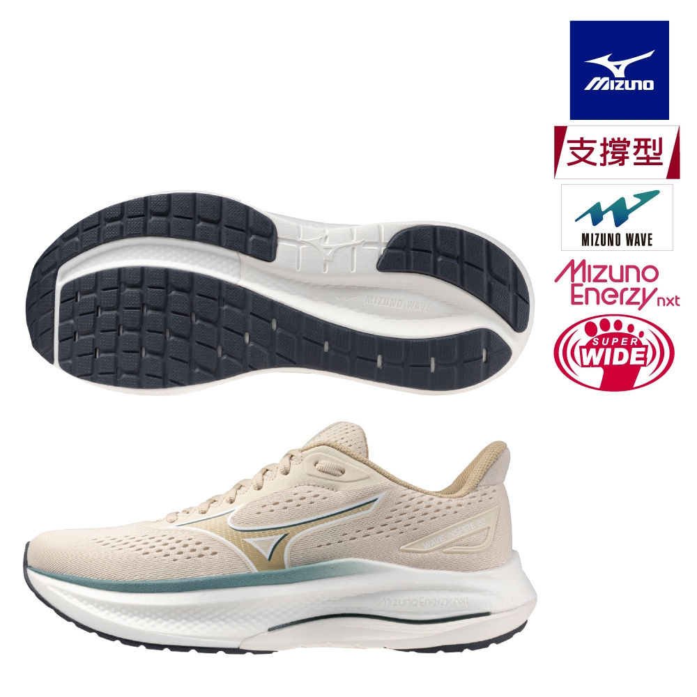 ミスレモン MIZUNO 美津濃】WAVE INSPIRE 22 男款慢跑鞋J1GC264508 | 慢跑鞋