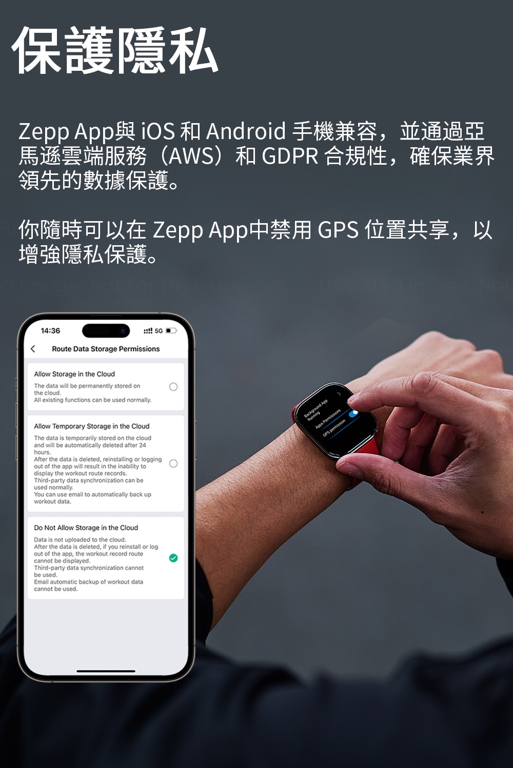 Amazfit華米 Bip 6 - 詳情11