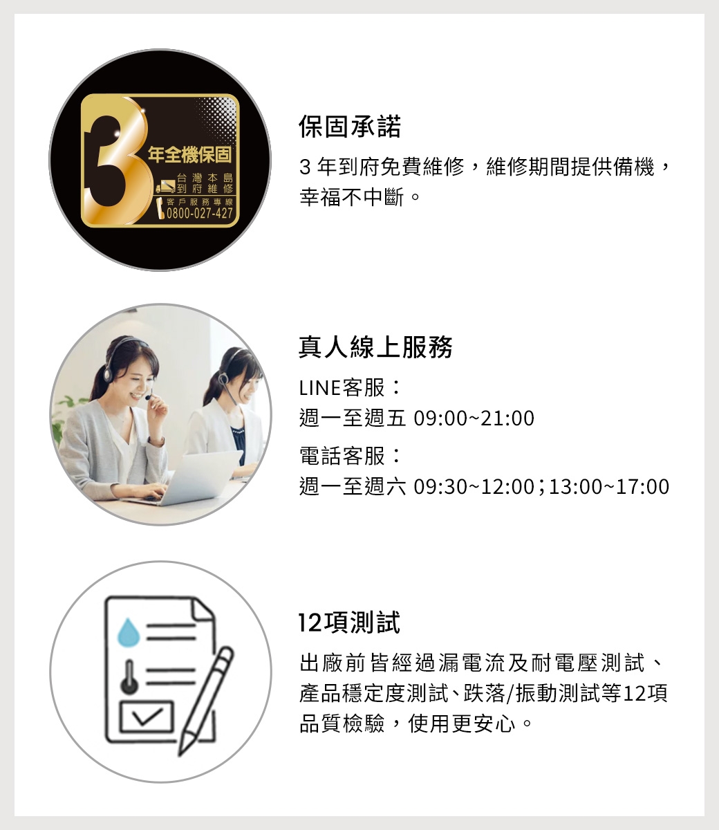 BenQ明碁 E50-745 - 詳情8