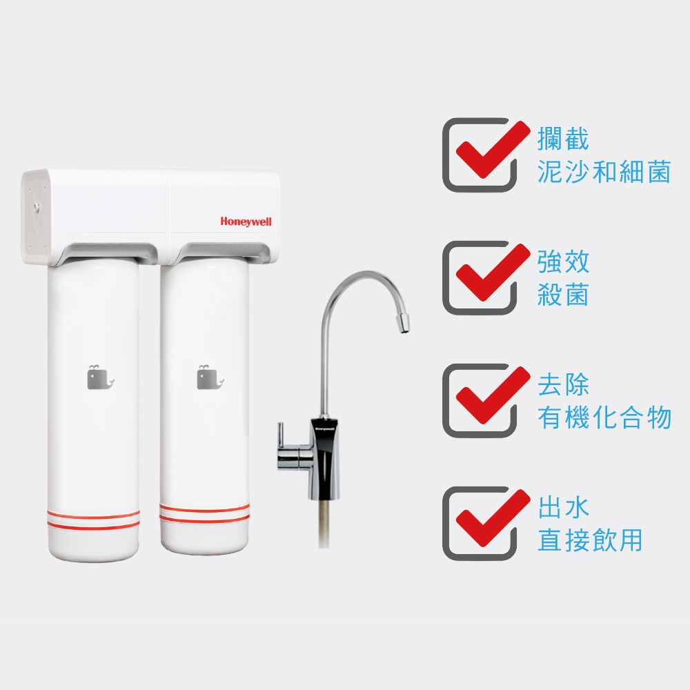 Honeywell HT-50A - 詳情5