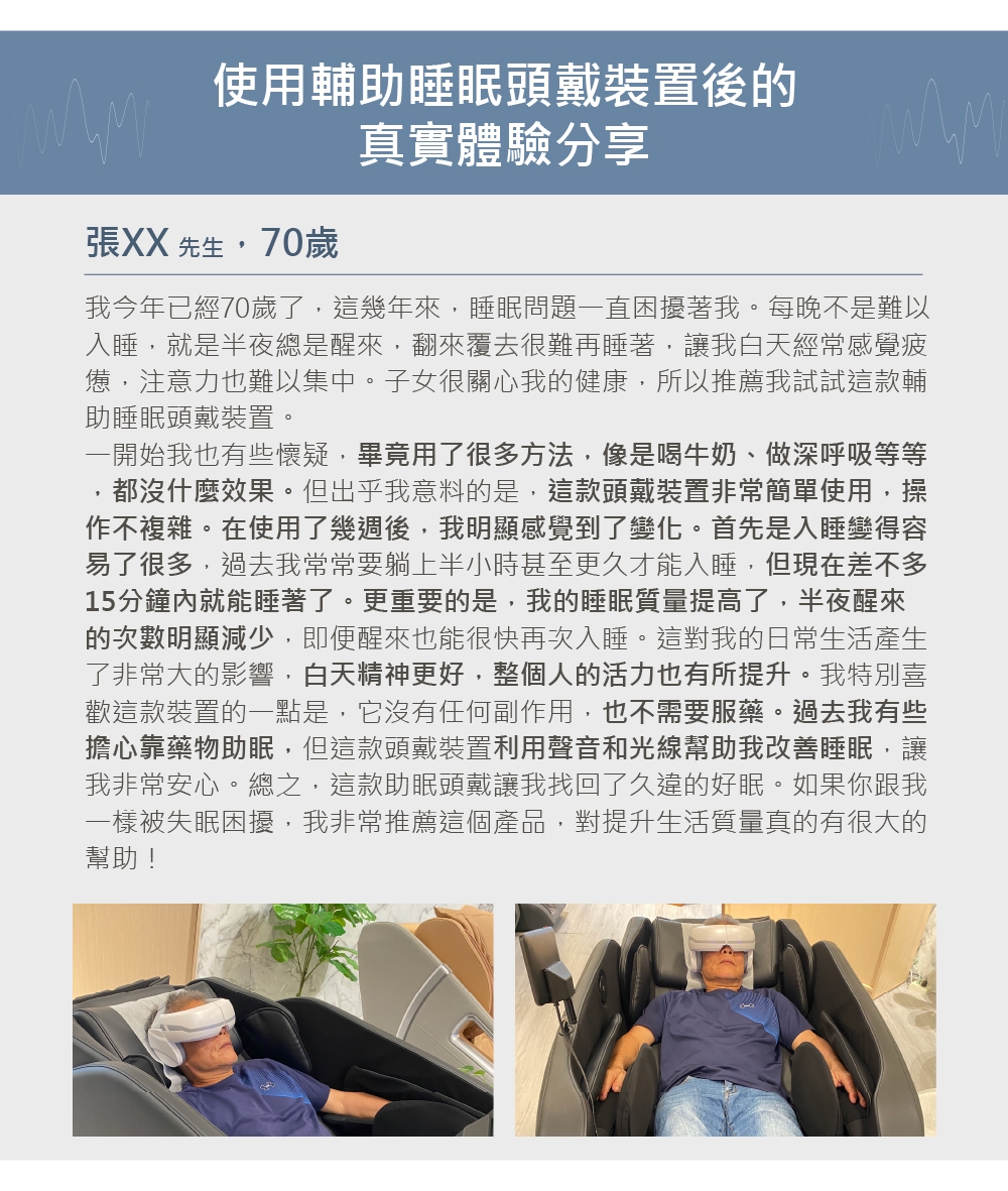 TOKUYO督洋 TS-192 - 詳情7