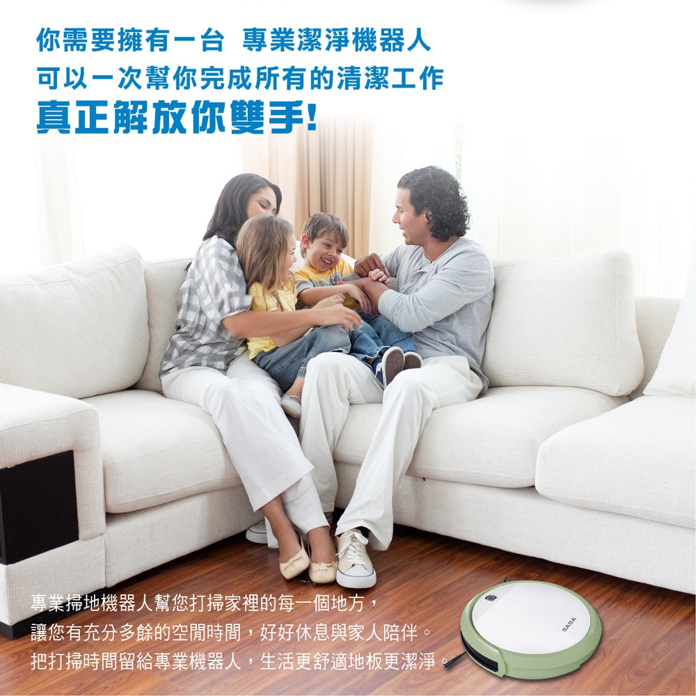 SABA SA-HV32DS - 詳情12