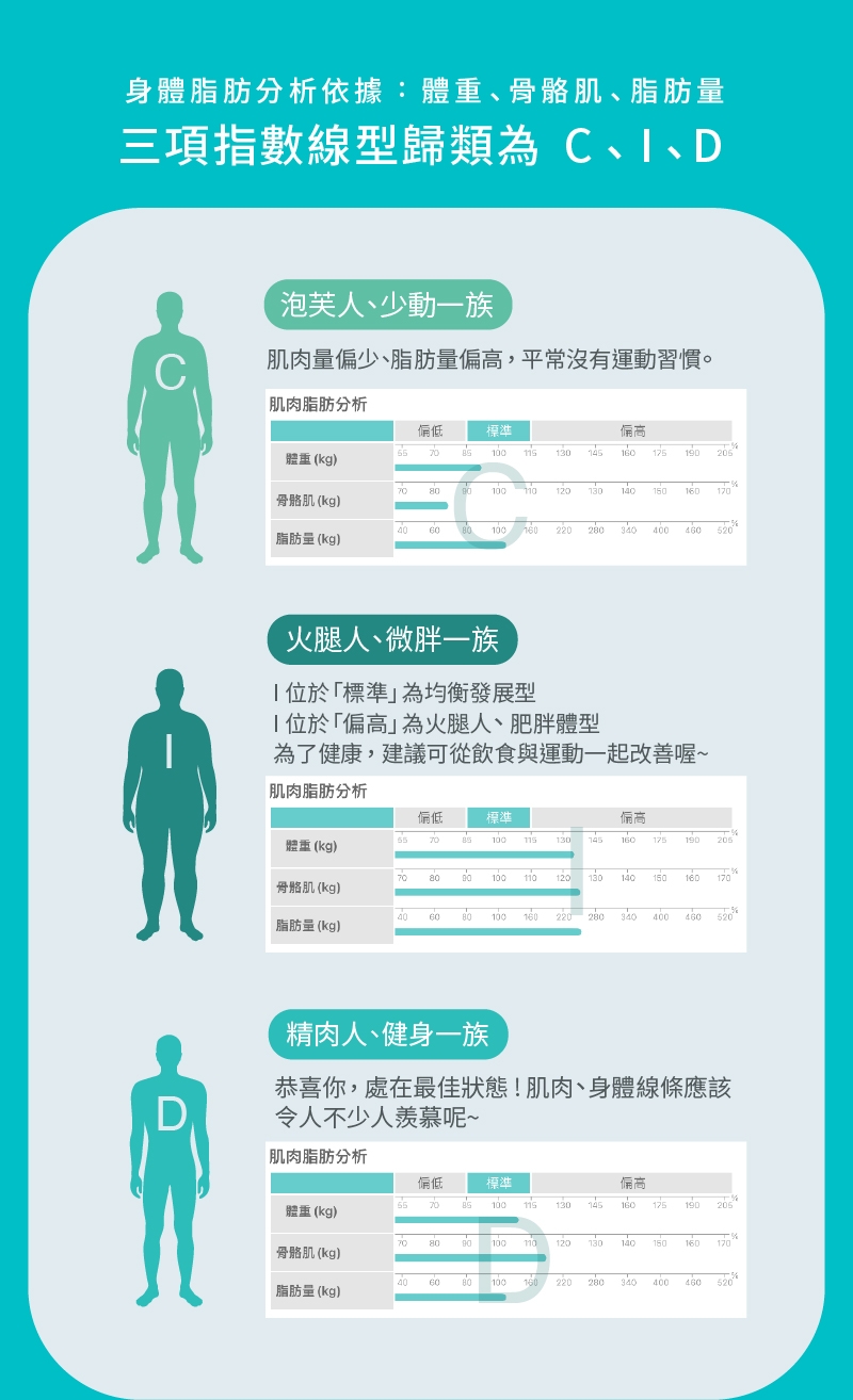 輝葉 HY-20151 - 詳情12