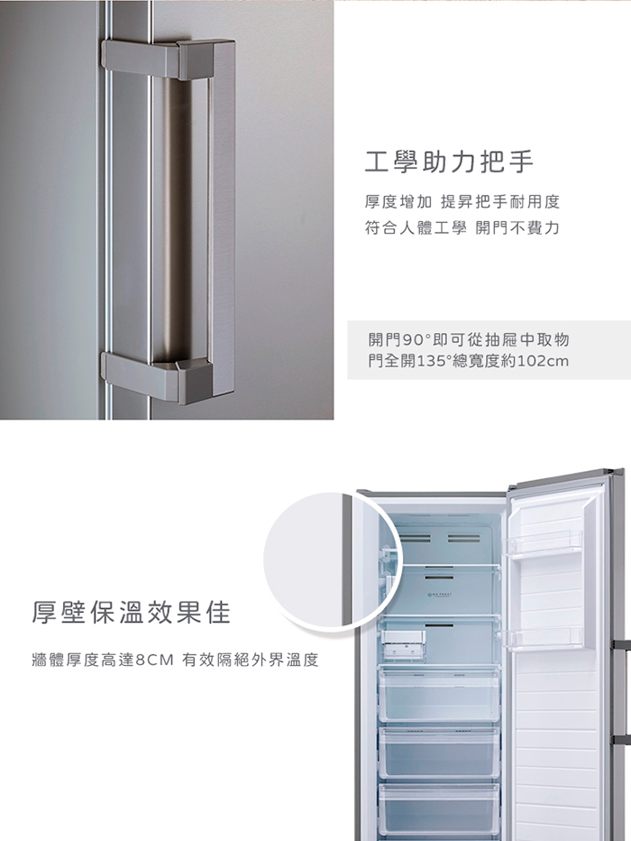 only OU280-M06Z - 詳情10