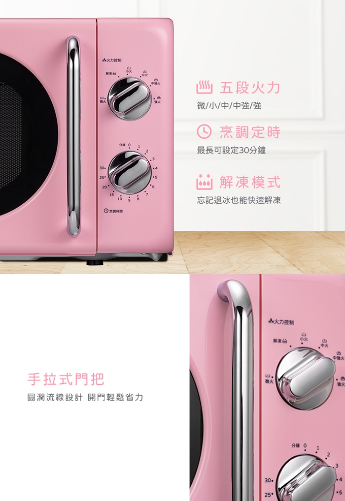 only OM20-G47 - 詳情8