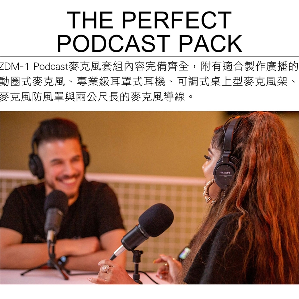 ZOOM ZDM-1PMP - 詳情3