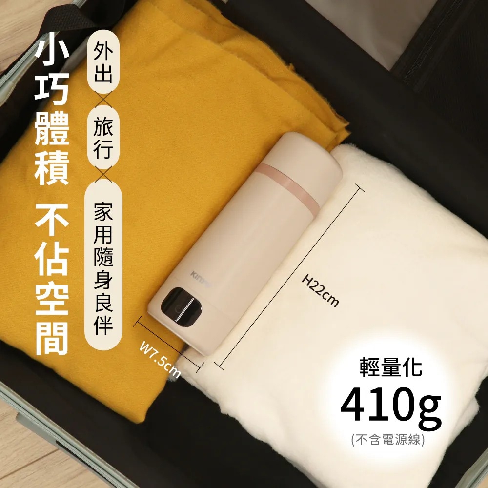 KINYO KIHP-2230 - 詳情8