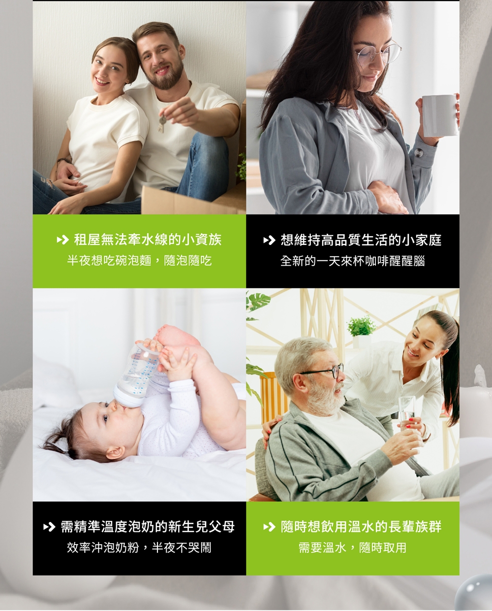 LAICA義大利萊卡 IWHDA00 - 詳情11