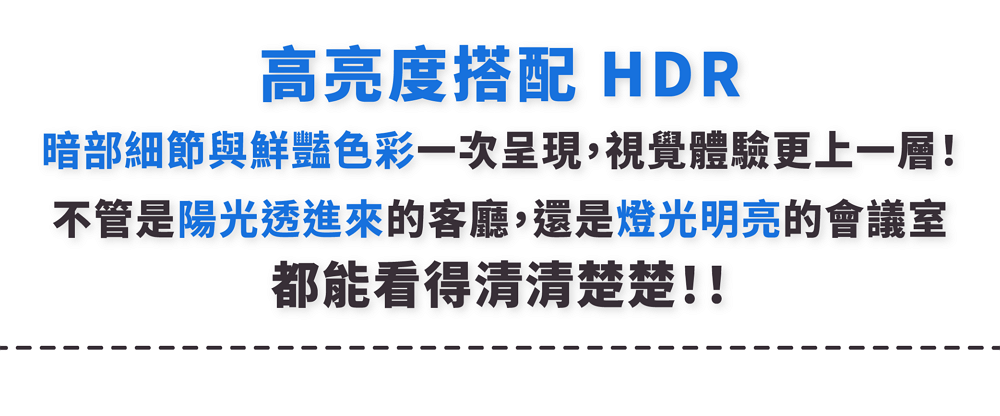 ETOE翼拓 Whale Pro - 詳情17