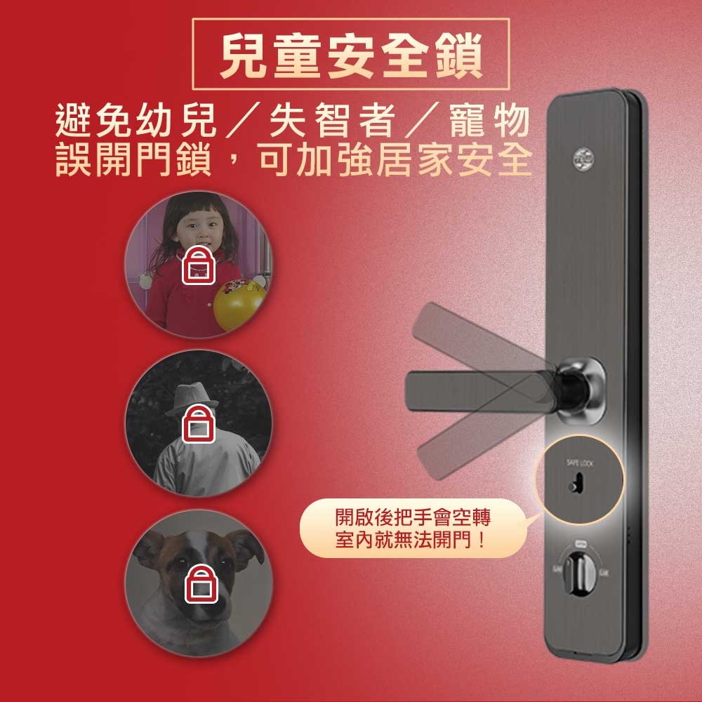 台熱牌 H1 - 詳情8