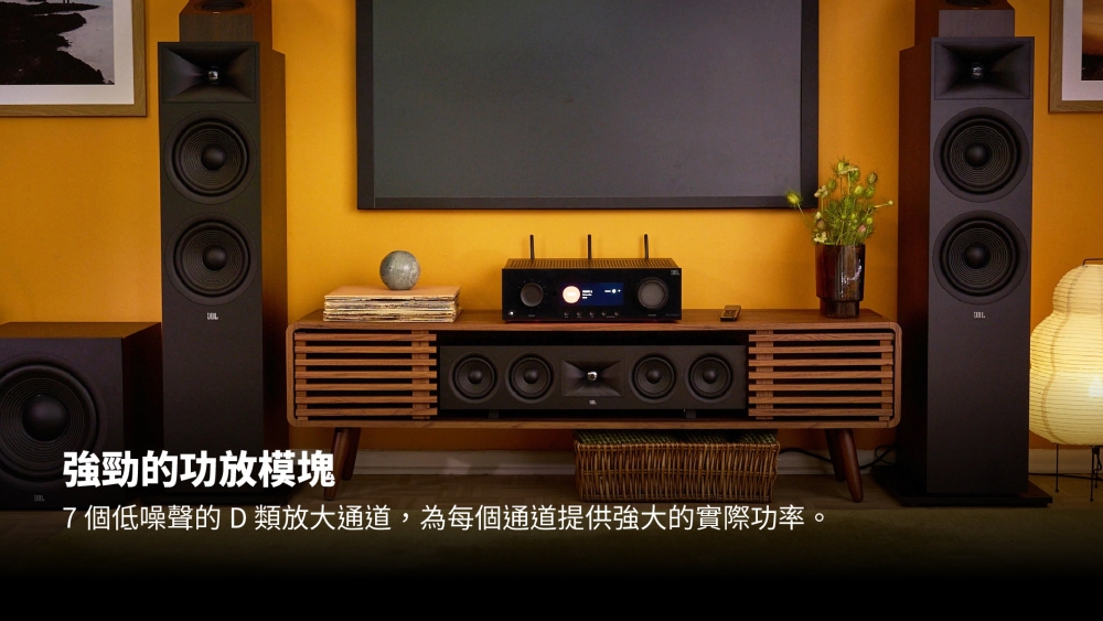 JBL MA7100HP - 詳情10