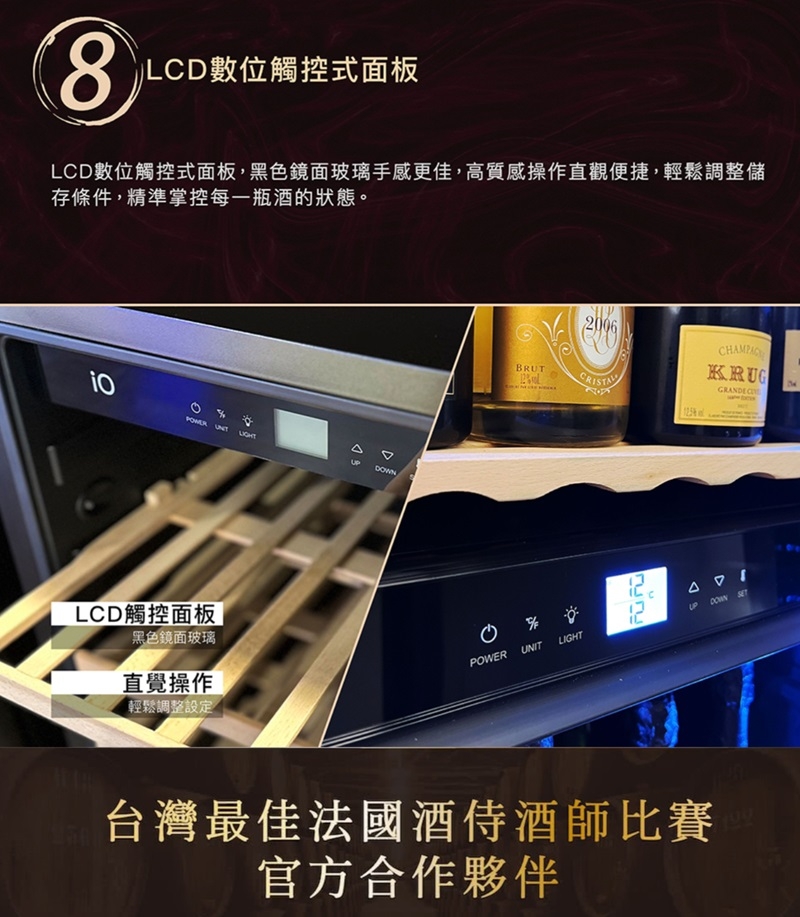 iO i46DBTI - 詳情8