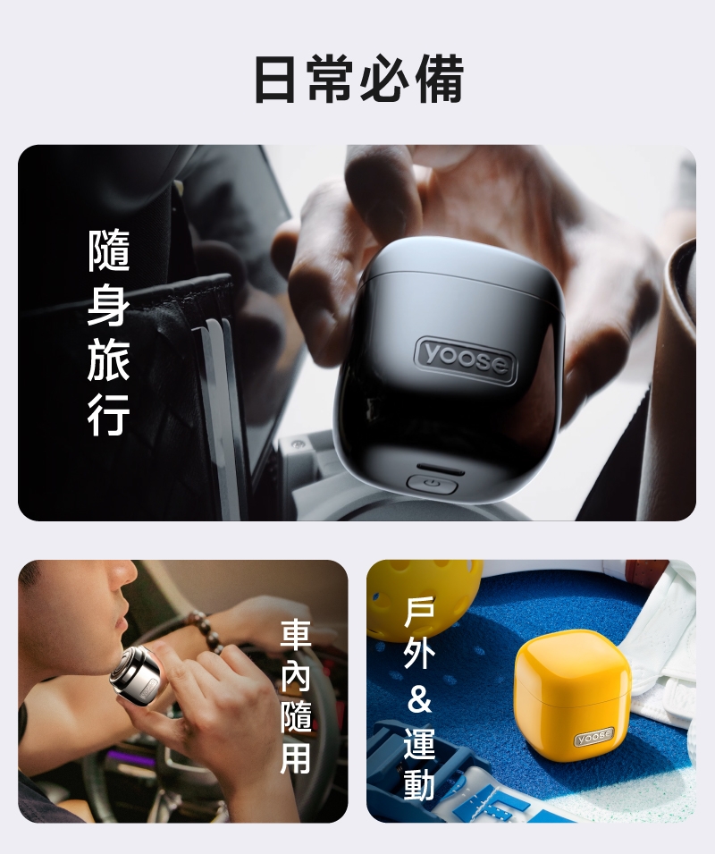 yoose有色 MINICUBE - 詳情10