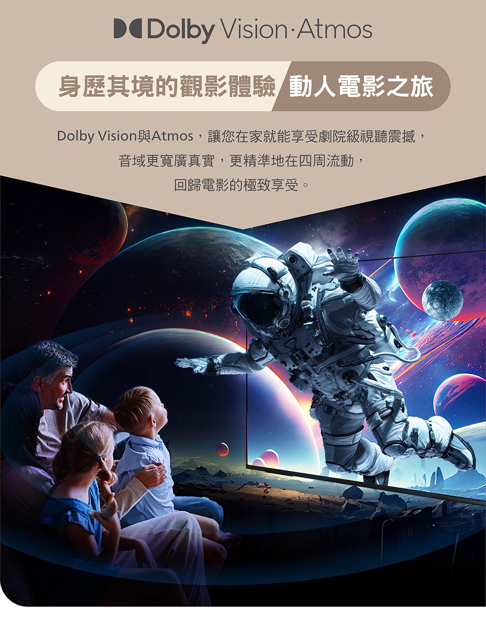 PHILIPS飛利浦 55PUH7129 - 詳情9