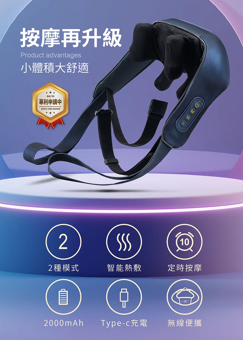 MOLIJIA魔力家 M637 - 詳情20