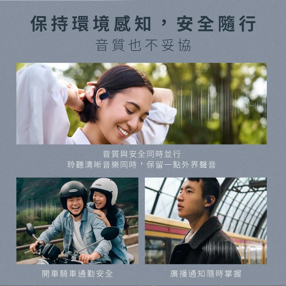 KINYO BTE-3993 - 詳情7