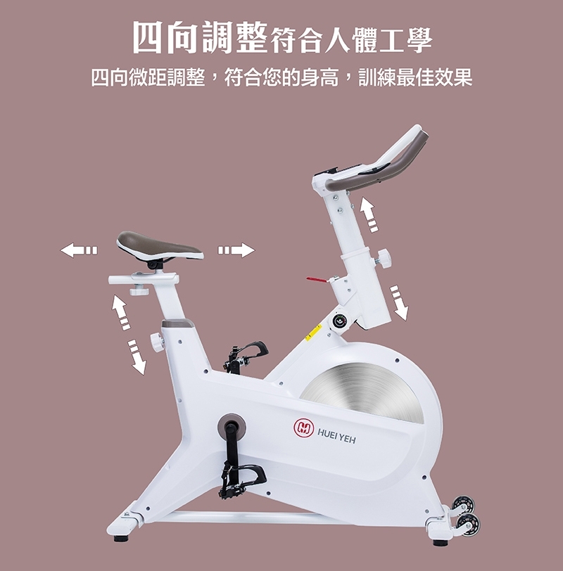 輝葉 HY-20151 - 詳情13