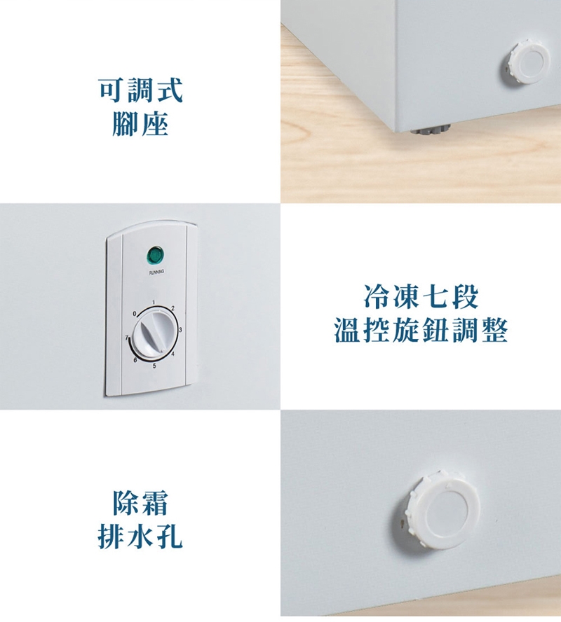 KOLIN歌林 KR-110F09 - 詳情5